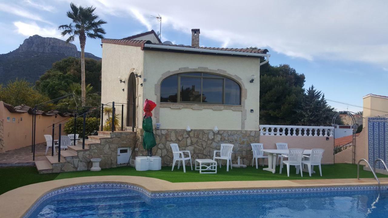 Apartamentos El Tosal 7E กัลเป ภายนอก รูปภาพ