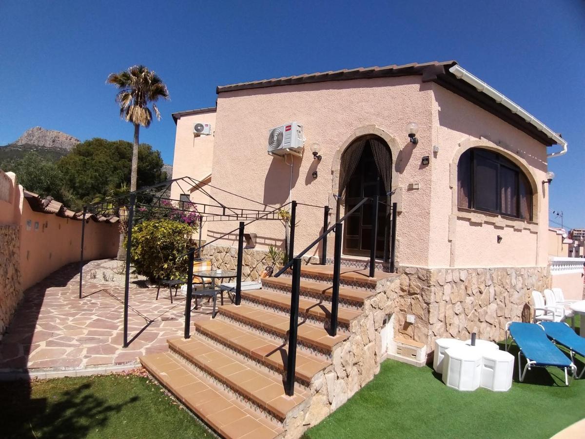 Apartamentos El Tosal 7E กัลเป ภายนอก รูปภาพ