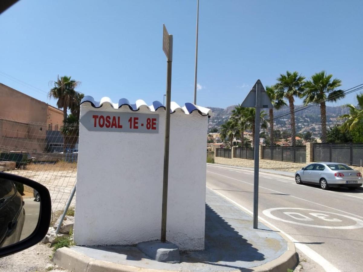 Apartamentos El Tosal 7E กัลเป ภายนอก รูปภาพ